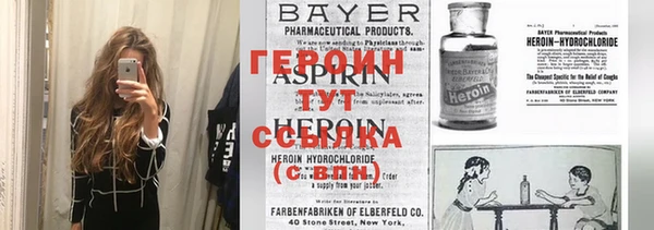таблы Дмитровск