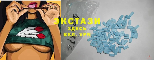 таблы Дмитровск