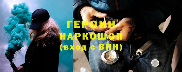 сатива Дмитриев
