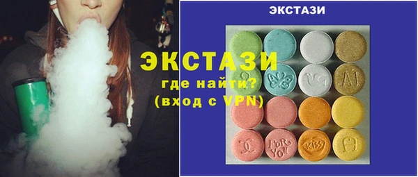 сатива Дмитриев