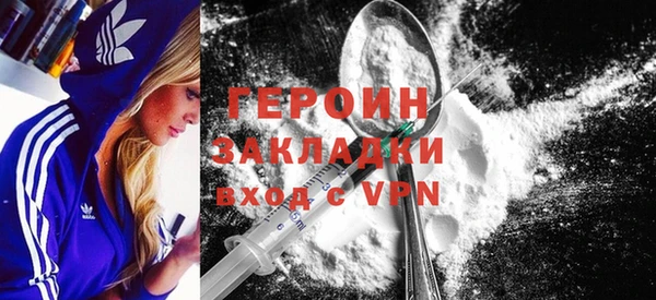 таблы Дмитровск