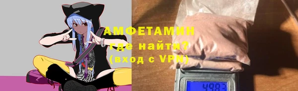 таблы Дмитровск