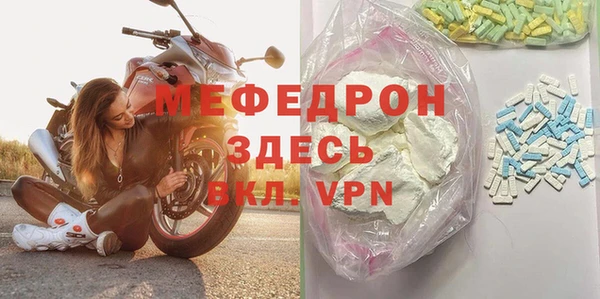 сатива Дмитриев