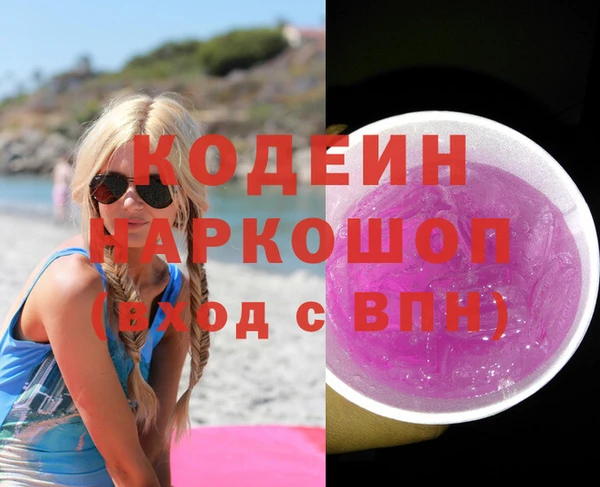 таблы Дмитровск