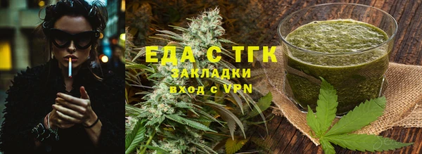 ALPHA PVP Дмитров