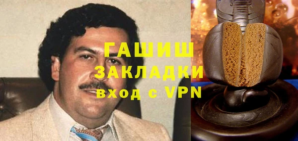 сатива Дмитриев