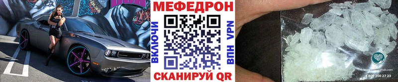 МЯУ-МЯУ VHQ  мега зеркало  Разумное 