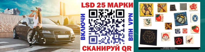 дарнет шоп  Разумное  Марки NBOMe 1,8мг 