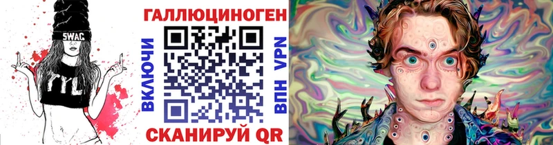 Псилоцибиновые грибы Magic Shrooms  Разумное 